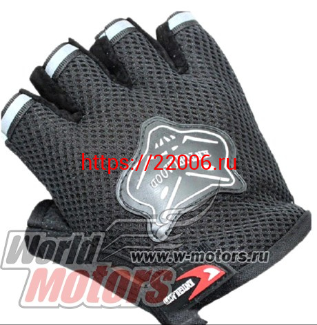 Перчатки детские без пальцев "KNTGHLAOOD" черные (текстиль) (8-12 лет) Перчатки детские без пальцев "KNTGHLAOOD" черные (текстиль) (8-12 лет)