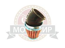 Фильтр воздушный нулевого сопротивления (1) КОНУС 72мм (d=48 мм), (под углом 45 гр.)