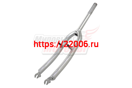 Вилка передняя 24" под тормоз V-brake 25,4мм, длина трубы 225мм Вилка передняя 24" под тормоз V-brake 25,4мм, длина трубы 225мм