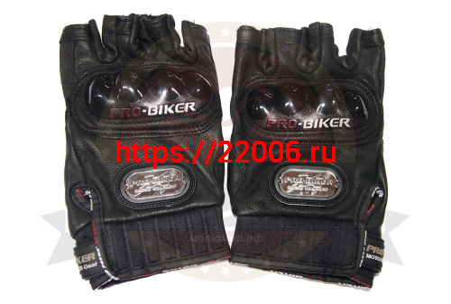 Перчатки PRO-BIKER MCS-04Н (без пальцев, защита) кожа (черные) Перчатки PRO-BIKER MCS-04Н (без пальцев, защита) кожа (черные)