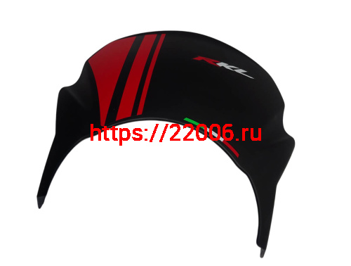 Щиток ветровой (облицовка фары) COBRA SRM (A000P01430) Щиток ветровой (облицовка фары) COBRA SRM (A000P01430)