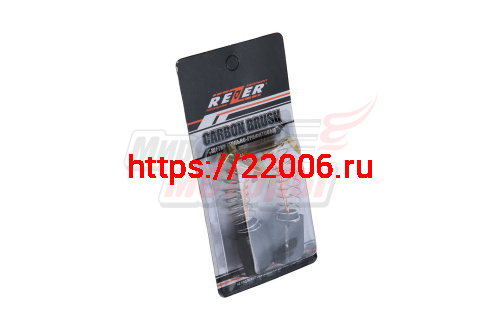 Щетки (№607) Макита (7х18х16,5) CB-144А Пружина пятак-уши,отстрел 1