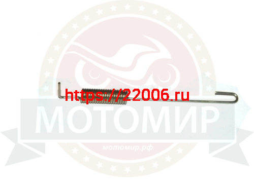 Пружина лягушки задней Fighter 250 (L 130мм)