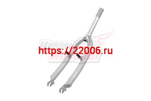 Вилка передняя 20" под тормоз V-brake Вилка передняя 20" под тормоз V-brake