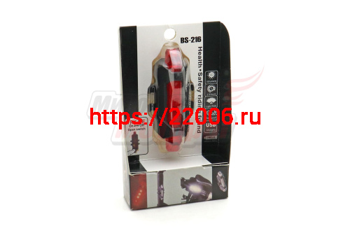 Фонарь габаритный Вело 5 светодиодов, 2 режима, красный, влагозащищенный (FWD-BS-216)(ЗУ micro USB, встроенный аккумулятор)