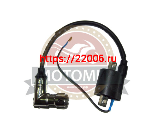 Катушка зажигания Альфа с проводом и свечным колпачком, с металл.экраном Катушка зажигания Альфа с проводом и свечным колпачком, с металл.экраном