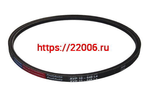 Ремень вентилятора Rubena AVX 10х648 La (СZECH) (ОРИГИНАЛ) (Тайга) Ремень вентилятора Rubena AVX 10х648 La (СZECH) (ОРИГИНАЛ) (Тайга)