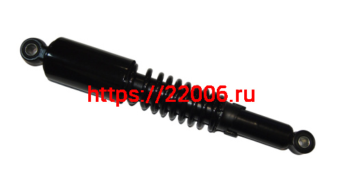 Амортизатор задний (L-340mm, D1-12mm, H1-20mm, D2-10mm, H2-20mm) АЛЬФА , Сигма Гвалиор (ЧЕРНЫЙ)