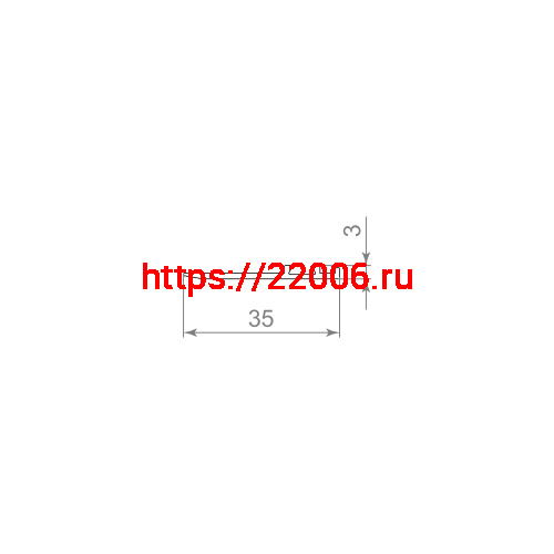 Карниз Armadillo (Армадилло) горизонтальный SLD.Scope 35/3/3200 rail AL (3,2 м) фото 2