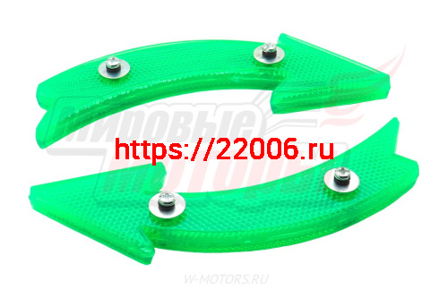 Отражатель на спицы (катафот) "Стрелка'' (пара) (цвет в ассортименте) фото 4 Отражатель на спицы (катафот) "Стрелка'' (пара) (цвет в ассортименте) фото 4