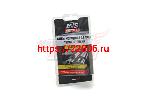 Холодная сварка-клей термостойкий (глушитель) 55 гр.AVS AVK-109 Холодная сварка-клей термостойкий (глушитель) 55 гр.AVS AVK-109