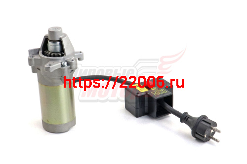 Электростартер KC624S Электростартер KC624S
