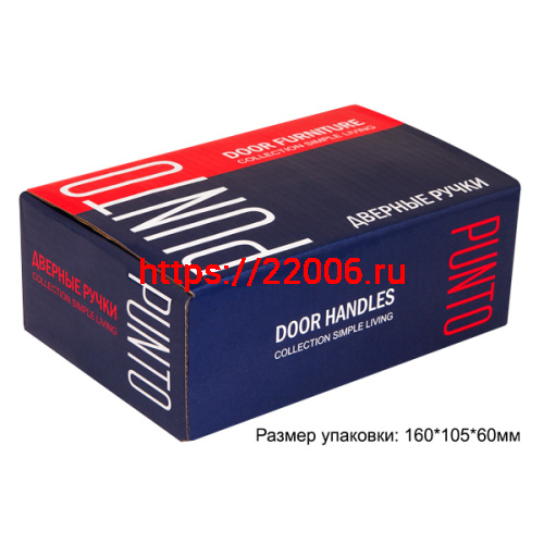 Ручка Punto (Пунто) раздельная R.TL54.LOGICA 160mm SN/CP-3 мат. никель/хром 8x160мм M4(12*50*55) фото 3