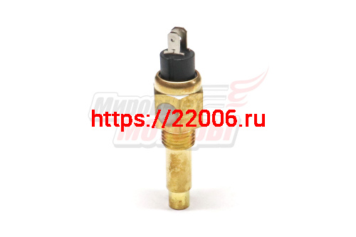 Датчик температуры охлаждающей жидкости Евро-2 HOWO (VG14090067) Датчик температуры охлаждающей жидкости Евро-2 HOWO (VG14090067)