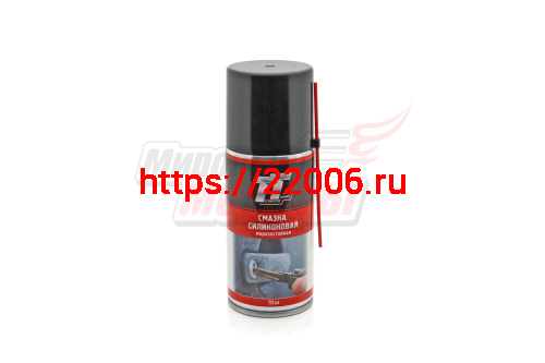 Смазка силиконовая "ТТ" морозостойкая (210мл) аэрозоль (WS02/53) Смазка силиконовая "ТТ" морозостойкая (210мл) аэрозоль (WS02/53)