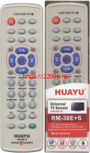 RM-36E+S HUAYU Пульт программируемый RM-36E+S HUAYU Пульт программируемый