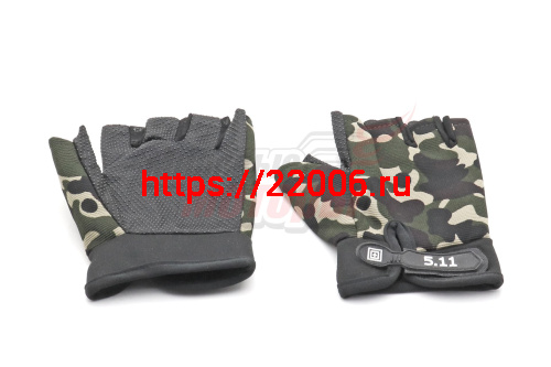 Перчатки без пальцев "5.11" камуфляж дешевые (текстиль) Перчатки без пальцев "5.11" камуфляж дешевые (текстиль)