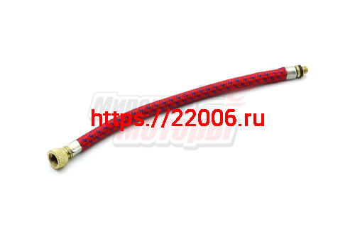 Шланг велонасоса М5 150мм (под золотник авто)