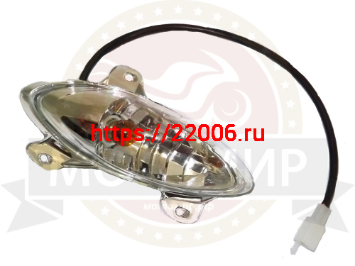 Боковой фонарь Гиро передний левый Боковой фонарь Гиро передний левый