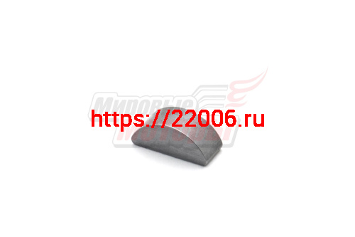 Шпонка полуоси Муравей
