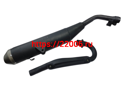 Глушитель CORSAR 250 в сборе с коленом (27)