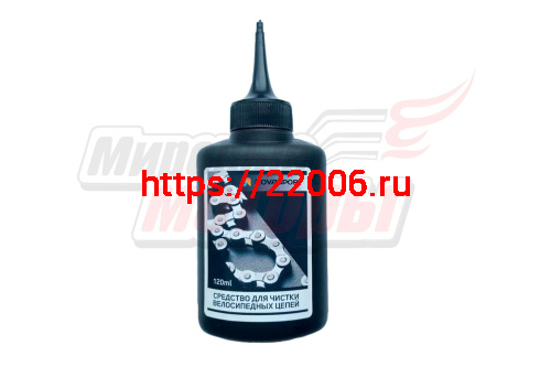 Смазка цепи "NovaSport" (120мл.) Смазка цепи "NovaSport" (120мл.)