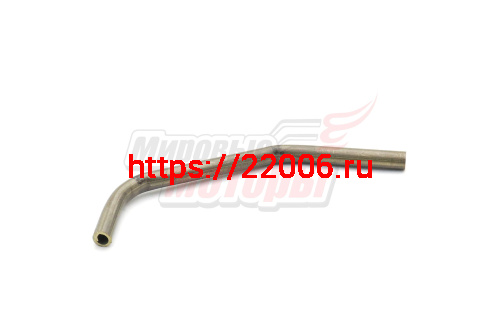 Трубка Ветерок водяная короткая (616343) Трубка Ветерок водяная короткая (616343)