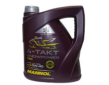 Масло MANNOL 4T SNOWPOWER 0W40  (4 литра) синтетика.( для снегоходов) (НАБОР)