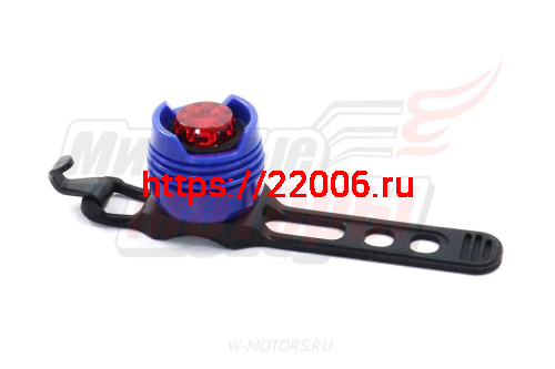 Фонарь габаритный Вело с кнопкой (разные цвета) фото 3 Фонарь габаритный Вело с кнопкой (разные цвета) фото 3