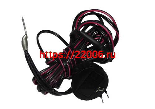 Индикатор ТЕМПЕРАТУРЫ ИТ5-03 (красное св.) герметичный под защелку Буран, Скутер, Мопед ( -55/+300) Индикатор ТЕМПЕРАТУРЫ ИТ5-03 (красное св.) герметичный под защелку Буран, Скутер, Мопед ( -55/+300)