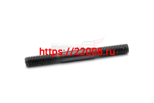 Шпилька топливной форсунки R180, R190 (M8х80 мм)