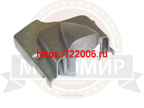 Крышка звезды ведущей PANTERA 125 (полуштаны) фото 2 Крышка звезды ведущей PANTERA 125 (полуштаны) фото 2