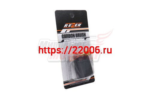 Щетки (№591) Интерскол (7*16,5*25) УШМ-22/230