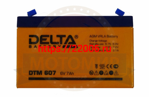 Аккумулятор 6В 7 А/ч, кислотный AGM ( Delta DTM 607) для электро машинок (151*34*100) (НАБОР) фото 3 Аккумулятор 6В 7 А/ч, кислотный AGM ( Delta DTM 607) для электро машинок (151*34*100) (НАБОР) фото 3