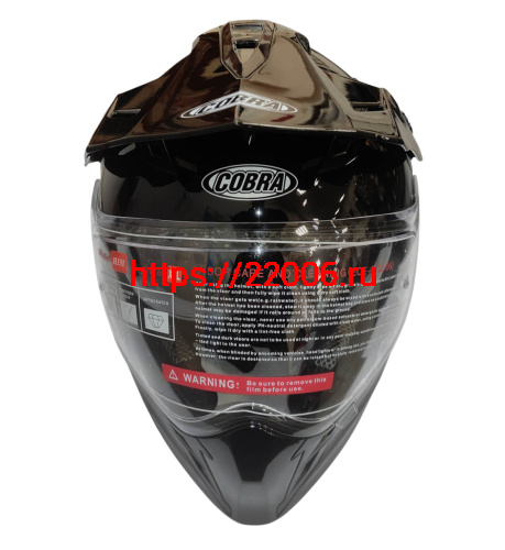 Шлем кроссовый со стеклом COBRA EC H331, белый, черный, черный-лайм, резмер XL фото 3