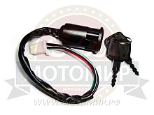 Замок зажигания HUNTER,  ATV (НАБОР)
