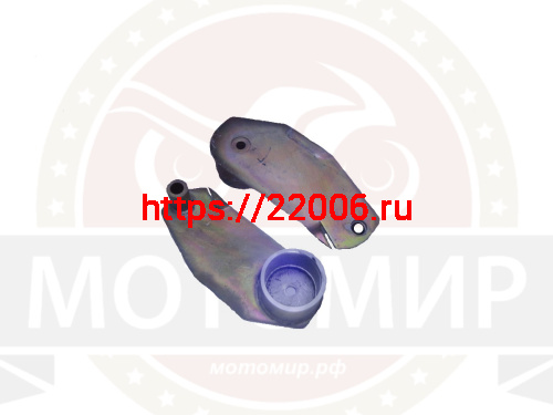 Балансиры Буран "Щеки" (110200110)лев, (110200090)прав Балансиры Буран "Щеки" (110200110)лев, (110200090)прав