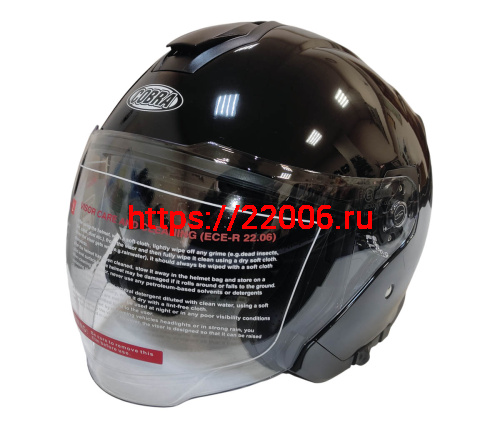 Шлем открытый COBRA EC H586, черный, размер XL