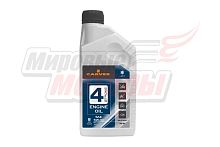 Масло 4T CARVER (п.синтетич) 5W-30 (0.946л)
