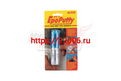 Холодная сварка-клей "ALTECO" (50гр.) эпоксидная двухкомпонентная (до +120град)