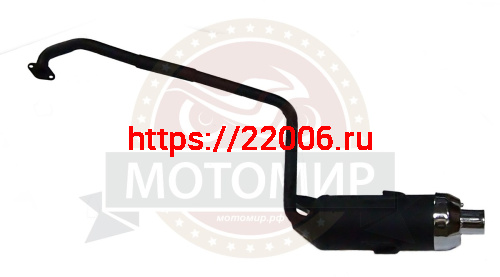 Глушитель ATV HAMMER2 в сборе с коленом (6-8) Глушитель ATV HAMMER2 в сборе с коленом (6-8)