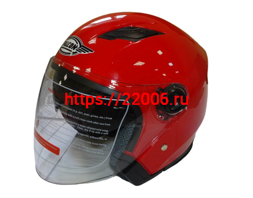 Шлем открытый FALCON XZH208 (Колобок) с забралом, размер M