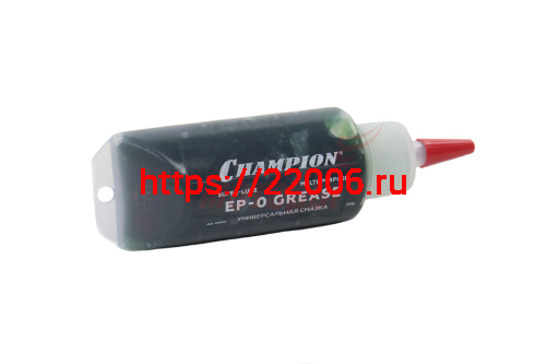 Смазка универсальная CHAMPION EP-0 110 г (952834) Смазка универсальная CHAMPION EP-0 110 г (952834)