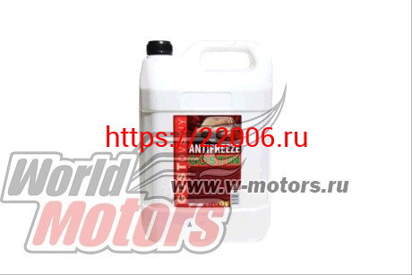 Антифриз ГОСТовский красный (10кг) г.Дзержинск Антифриз ГОСТовский красный (10кг) г.Дзержинск