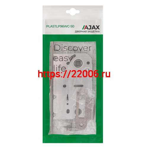 Защелка Ajax (Аякс) врезная PLASTLP96WC-50 SN мат.никель фото 2