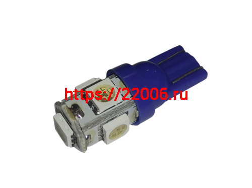 Лампа светодиодная (LED) 12V T10 (W2,1х9,5d) 5SMD 1,2W чип 3528 синяя Лампа светодиодная (LED) 12V T10 (W2,1х9,5d) 5SMD 1,2W чип 3528 синяя