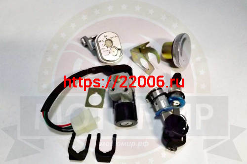 Замок зажигания Шторм (+ багажника+ седла+ крышка бака)