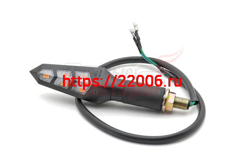 Боковой фонарь Alpha (светодиодный) Боковой фонарь Alpha (светодиодный)