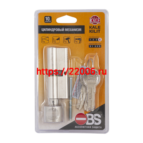 Цилиндровый механизм Kale kilit (Кале килит) с вертушкой 164 OBS SCE/90 (35+10+45) mm никель 5 кл.