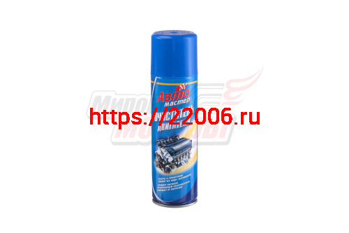 Очиститель двигателя "Авто мастер" (210мл) аэрозоль Очиститель двигателя "Авто мастер" (210мл) аэрозоль